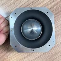 Super tweeter bullet master audio