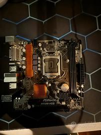 Asrock h110m-hds