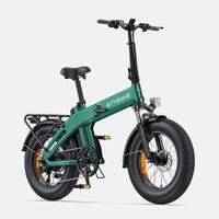 ENGWE EP-2 3.0 Boost 2026