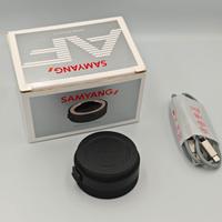 Samyang Lens Station Sony E