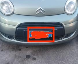Citroen c1 - 2009