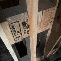 Bancali pallet