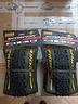 pirelli-scorpion-xc-rc-29x2-20-giallo