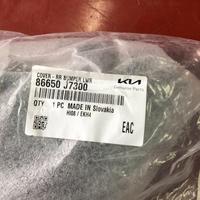 Spoiler posteriore originale Kia Ceed 86650J7300