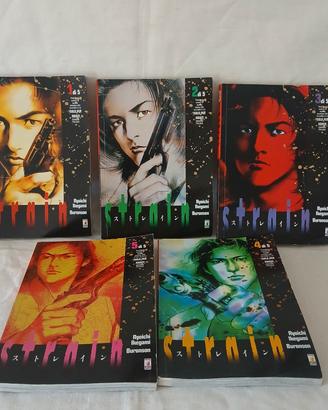 Fumetti  manga strani 