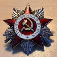 Ordine della Guerra Patriottica URSS 1985