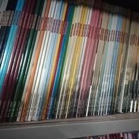 RUOTECLASSICHE DAL 1988 AL 2020 EURO 3,79 CADAUNA