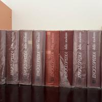 Enciclopedia dello Studente - Ediz Confalonieri