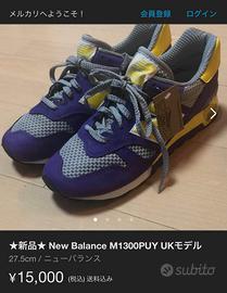 Scarpe new balance encap