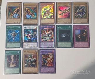 Yu Gi Oh Lotto Koreano