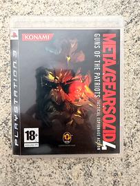 Metal Gear Solid 4 Guns of the Patriots PS3