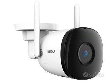 Bullet 2C IPC-F42P Outdoor IP Camera