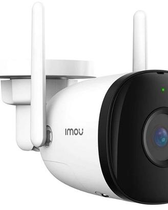 Bullet 2C IPC-F42P Outdoor IP Camera