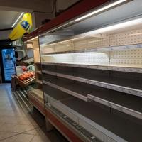 Frigo per negozio