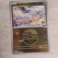 Carta Pokémon Reshiram