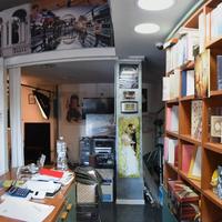 Attività commerciale foto