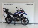 bmw-r-1300-gs-r-1300-gs