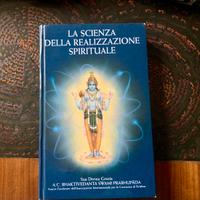 Libro la scienza della realizzazione spiriturale