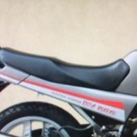 Sella GILERA