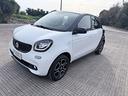 smart-forfour-70-1-0-twinamic-prime