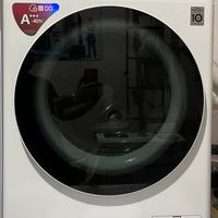 Lavatrice LG 9 kg