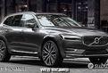 Volvo xc60 ricambi musata frontale