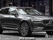 Volvo xc60 ricambi musata frontale