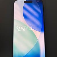 Iphone 16 pro