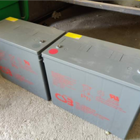 Batteria AGM CSB HRL 12500W FR (12V 134Ah)