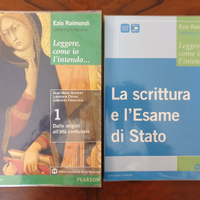 Leggere, come io l'intendo. (2 volumi)