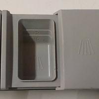 Dosatore lavastoviglie Candy CDI 1012/1 00488