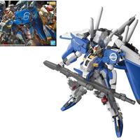 GUNDAM - Model Kit - MG 1/100 - Ex-S