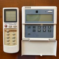 Controllore remoto e ad infrarossi