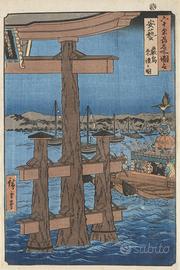 Utagawa Hiroshige (1797-1858) xilografia originale