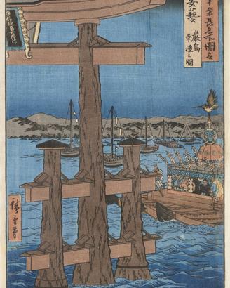Utagawa Hiroshige (1797-1858) xilografia originale