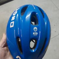 Casco btwin kid taglia m