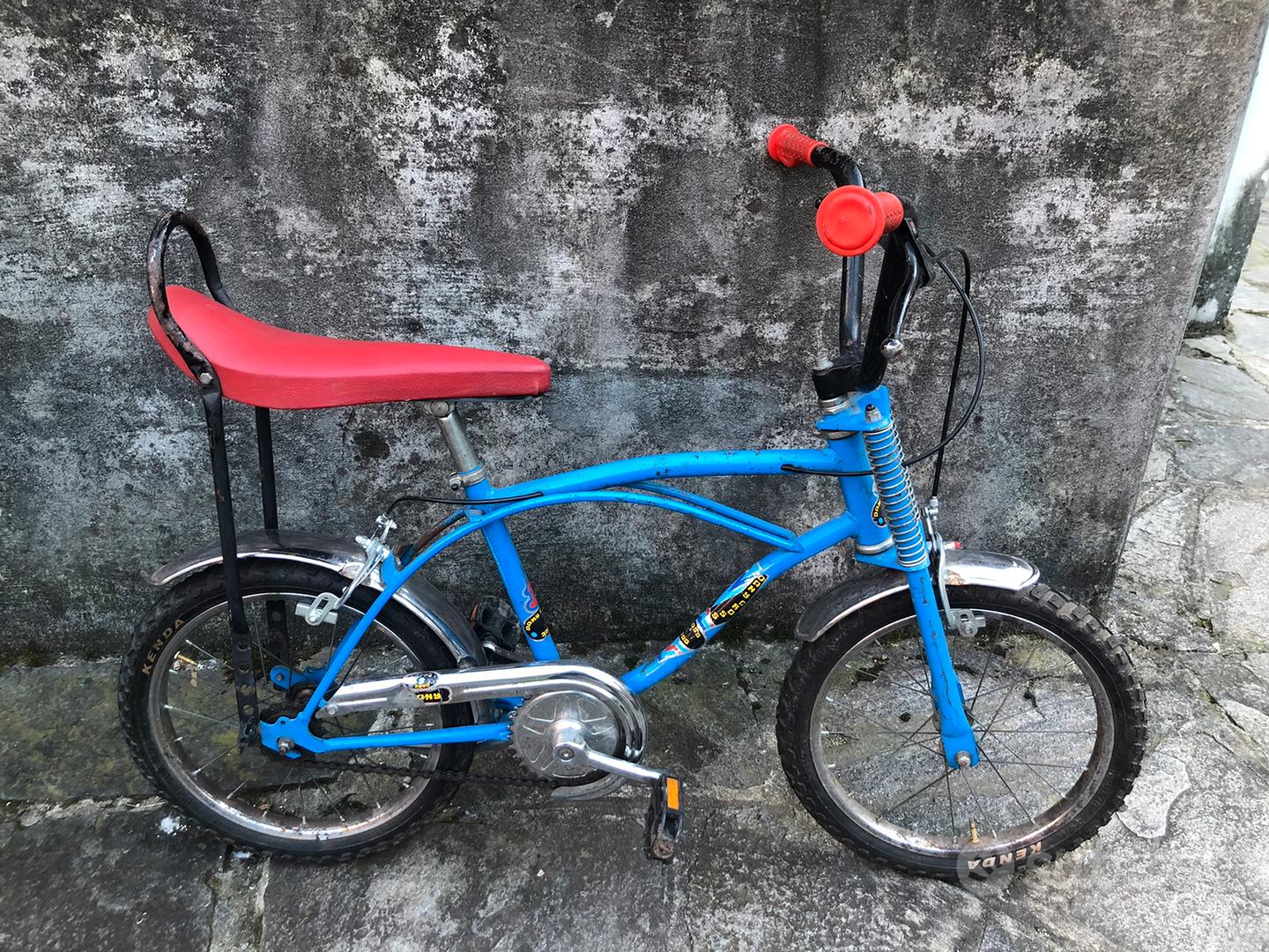 Bicyclette Enfant Dany Cross 3000 BMX Vintage Années 80, Pièces Détachées (Ne Fonctionne Pas)