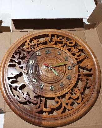 OROLOGIO DA PARETE 