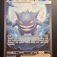 pokemon fan art gengar 