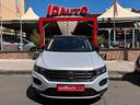 volkswagen-t-roc-1-5-tsi-act-advanced-bluemotion-t