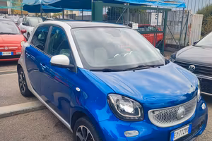 Smart ForFour 70 1.0 Prime