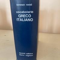 Vocabolario greco-italiano Rocci