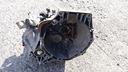 cambio-5-marce-lancia-ypsilon-1-3-mtj