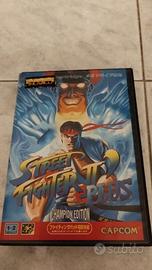 Street of fighters 2 plus Champion edition