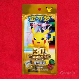 Pokémon TCG Chinese 30th Anniversary Coin Set