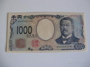 Giappone 1000 Yen FDS UNC - Nuova (Fior di Stampa)