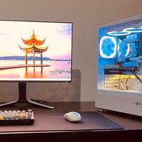 Pc con Intel ultra core 7 265k, Rtx 4060, ram ddr5