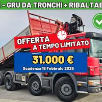 SCANIA 124G420 4 assi GRU X tronchi + Ribaltabile