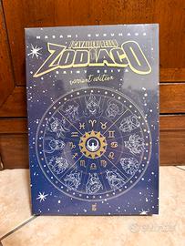 Saint Seiya - Variant  Box Zerocalcare con spilla