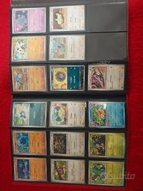Pokemon carte comuni e Holo Jp 